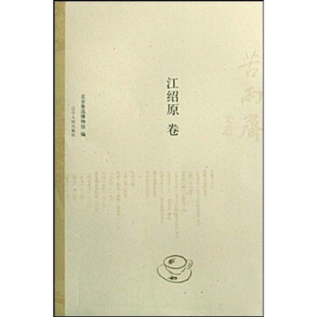 �����S�ą������BԪ��